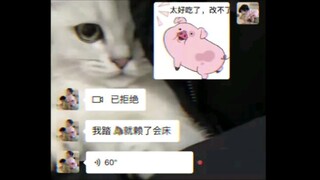 "Warm Her Up All Day"