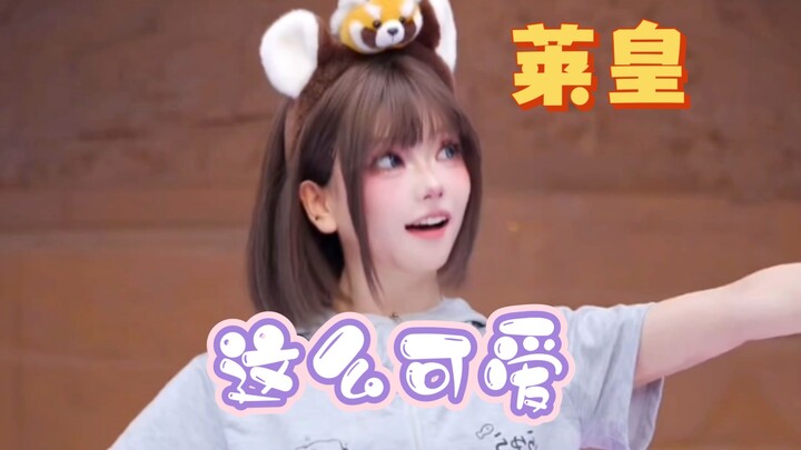 Children's Champion Talent Show ~ "I'm Sorry for Being So Cute"