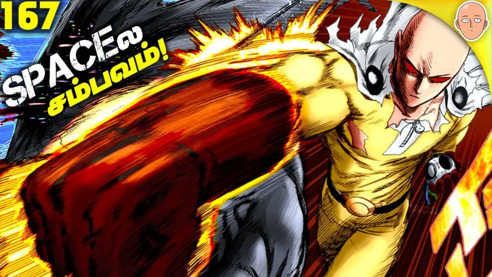 SERIOUS Saitama Destroys MOON ∙ One Punch Man Manga (167) தமிழ் - Bilibili