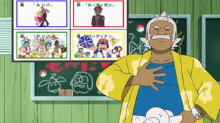 Pokemon mùa 6 tập 144 thuyết minh