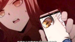 真是！Mea酱要生气气了！【并不寂寞的神楽めあ】