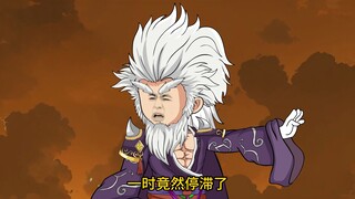 《我通天拒绝拜师》第4集，通天截胡鸿钧，先天三族加入人道
