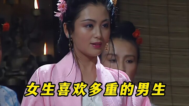 How heavy should a guy be for girls to like him?