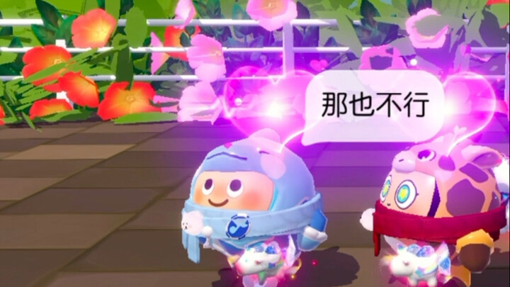 Make sure you actually follow through!