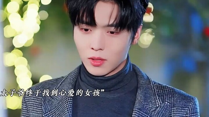 Thái tử giới giải trí kiêng sắc cuối cùng cũng tìm được “bạch nguyệt quang” trong lòng mình~ #Ngọtng