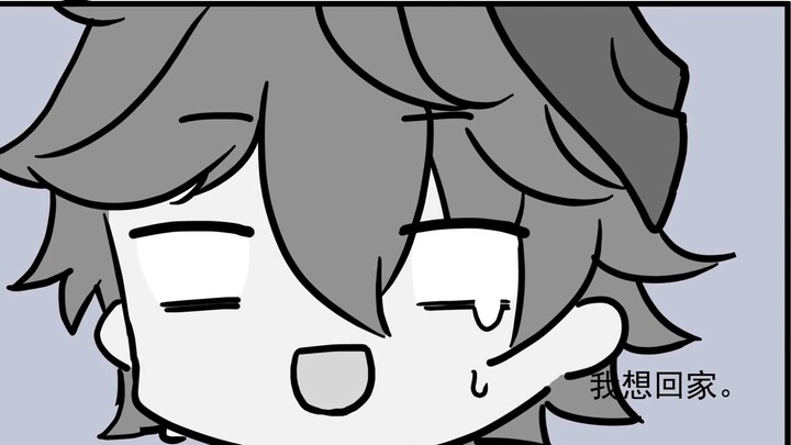[ Genshin Impact ] Toy Salesman x Hard Worker √ [Liyue Arc]