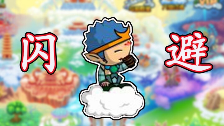 Né tránh? Lối chơi né tránh khởi đầu từ con số 0 với Sa Tăng 01 [Tạo Mộng Tây Du 3]