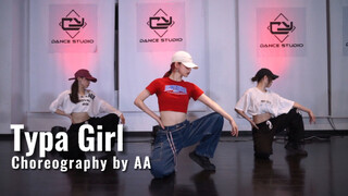 [Koreografer AA] Typa Girl akhirnya mendapat inspirasi untuk lagu ini! #koreografi dasar