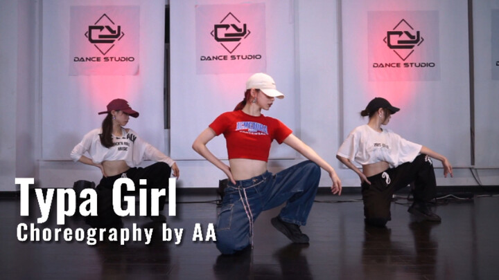 [นักออกแบบท่าเต้น AA] ในที่สุด Typa Girl ก็ได้รับแรงบันดาลใจสำหรับเพลงนี้แล้ว! #ท่าเต้นพื้นฐาน