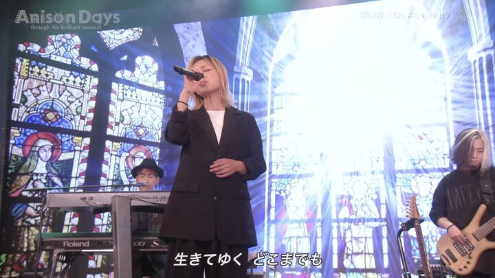 Do As Infinity - Fukai Mori [2026.01.30]