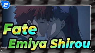 [Fate] Emiya Shirou: I Want To Be Sakura Matou's Righteous Partner_2