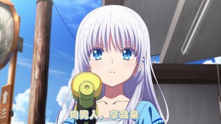狗男人，纳命来