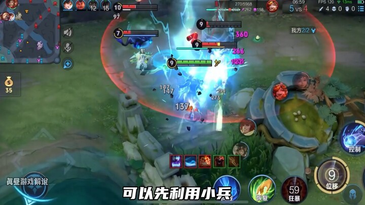 ชินโจ: ครั้งแรกที่เป็นผู้บรรยาย รู้สึกตื่นเต้นนิดหน่อย