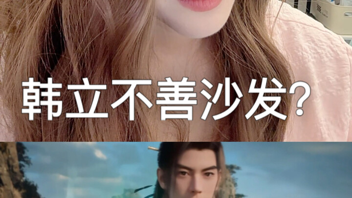 Han isn't good at sofa? Who knows.