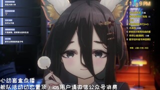 【补档/ASMR】让妹妹来满足哥哥所有需求吧...哥哥只能是妹妹的【白水Jimmy】