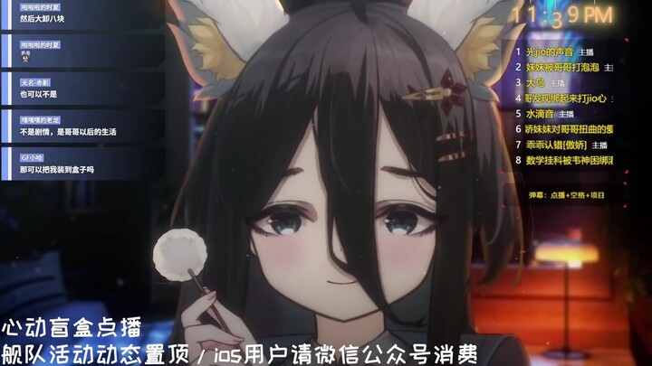 【补档/ASMR】让妹妹来满足哥哥所有需求吧...哥哥只能是妹妹的【白水Jimmy】