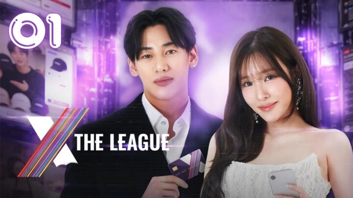 [ENG]X The League (2026) 엑스 더 리그 l EPISODE 01 l🇰🇷Reality Program