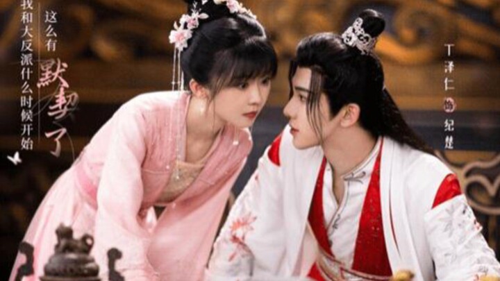 different Princess EP 15 [ Tag Sub...]