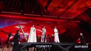 Cheng Yi/Joseph Zeng/Xiao Shun Yao on stage 2023 IQIYI Screaming Night