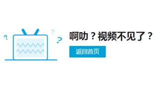 被屏蔽18次的视频：很疯狂很讽刺的故事【畸胎2-欧奶奶-国产漫画】