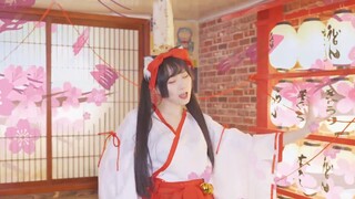 【Bo Miao】ღRing the bell in your handღ