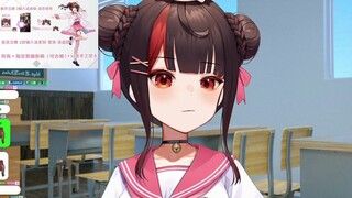 【小可學妹】我不喜歡小可學妹能給我懲罰嗎