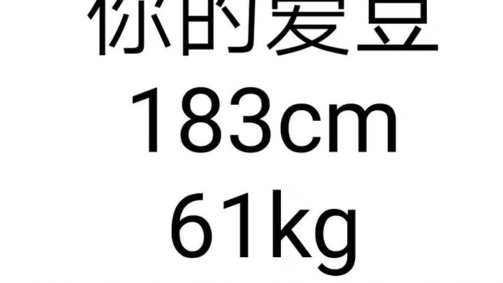 【Zhu Zhengting】Nhóm Mông Cổ của lớp nam năm 2008 tại Học viện Múa Thượng Hải