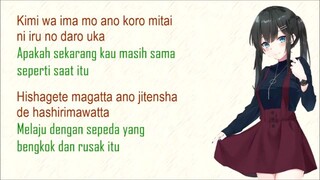 Lagu Jepang enak didengar|Haiiri to ao (Abu-abu dan Biru)|lirik dan terjemahan