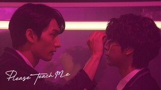 Please Teach Me | Episode 1-5 ENGSUB