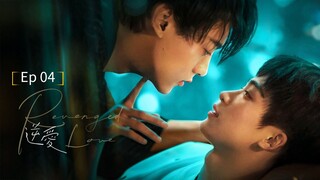Rэvэղgэժ Lסvэ Ep 04 (sub indo)