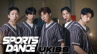 爷青回！UKISS《好欺负吗 (2024 Ver.)》舞蹈版公开！