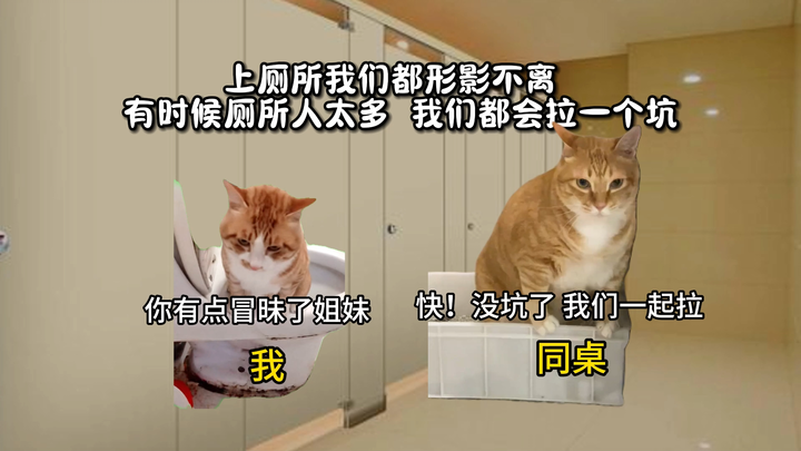 นั่งโต๊ะเดียวกับสาวสวยเพื่อเป็นเพื่อนกัน ผลลัพธ์คือ……