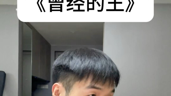 Dahulu seorang anak ajaib kini malah terpuruk menjadi……