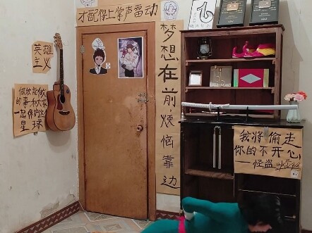 Binatang Buas Biru Langit dari Konoha yang Terbangun — Rock Lee!