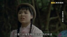 Tân Quỷ Nhập Tràng Mr. Vampire 1992 Tập 12_18