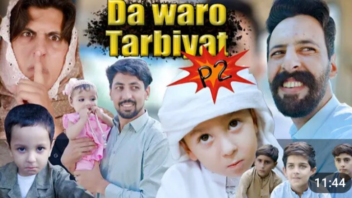 Da mashomano tarbiyat/ children raising | Part 2 | Buner Vines