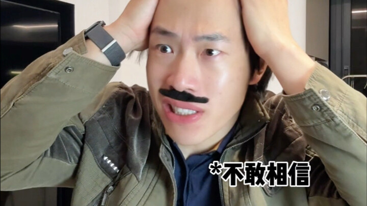 【Huang Qiangqiang】“When the Eldest Son with Perfect Grades Takes on a Summer Job”