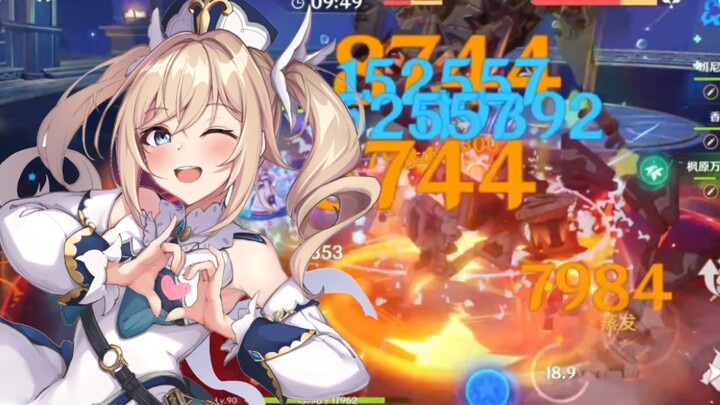 บาร์บาราเมจหลักถล่มดันเจี้ยนระดับ 12 แบบสนั่น! สร้างรอยยิ้มให้เหล่านักเล่นต้นกำเนิดปีศาจในดันเจี้ยนร