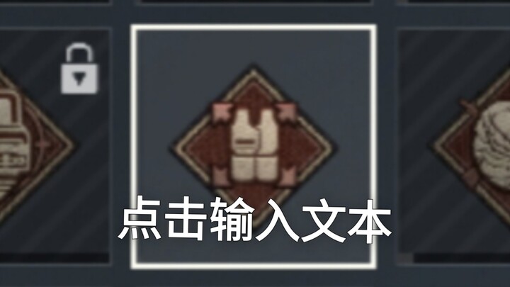 Khi người ta hỏi tôi rằng chơi đỡ đòn tệ thế, thì làm gì có cách phá được giáp cứng…