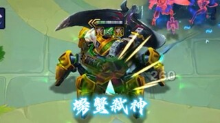 三星螃蟹1v2 硬抗三星狐狸三个大