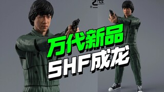 春丽替换头有了！万代SHF成龙来了【模型最前线】