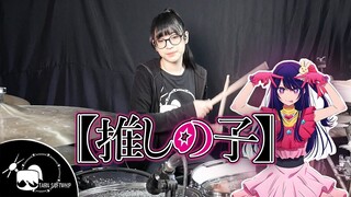YOASOBI / Idol (「アイドル」Drum Cover ( Tarn Softwhip )