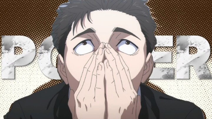 “สุนทรียภาพแห่งความรุนแรงของทนายความ”