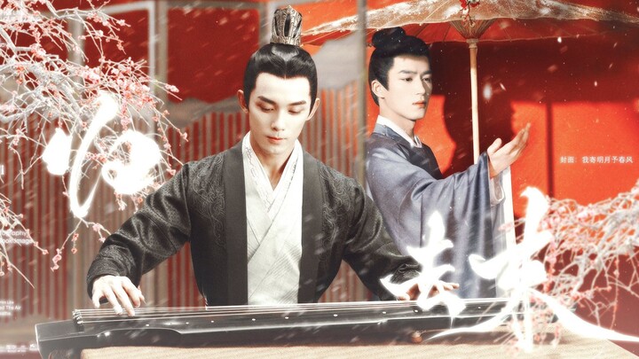 《前世，我竟对大舅哥爱而不得》