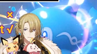 [ปรุง/ชูก้า] เผยชื่อเรื่อง: ตามหาชูเบิร์ต รองเท้ามาที่ห้องถ่ายทอดสด: คุณเจอฉันไหม?