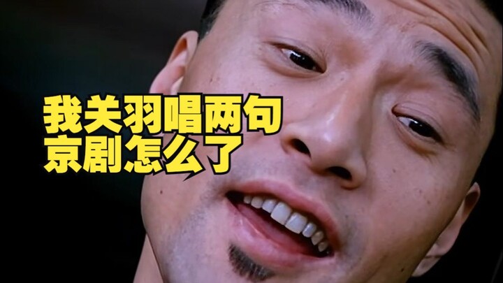 Yu Rongguang plays good guys with unwavering loyalty and righteousness, and villains so thoroughly e