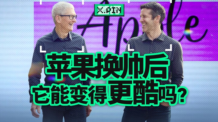 After 15 years at the helm of Apple, Cook has decided to hand the company over to an engineer [Chapi