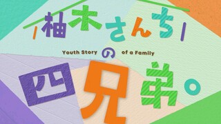 Yuzuki-san Chi no Yonkyoudai Sub IND《Eps 3》