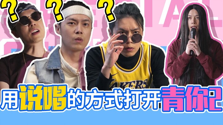[Youth With You 2] How to open "Light Yellow Long Skirt, Fluffy Hair" in the style of China's New Ra
