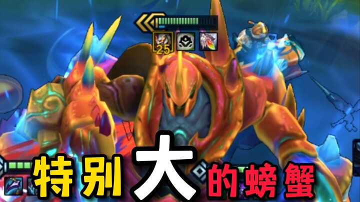 【بان هينغ】حفر يا حفر!